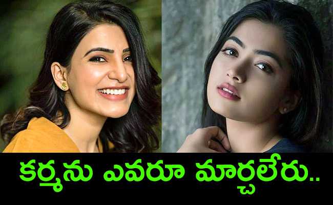 samantha-and-rashmika.jpg
