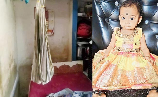 Nellore_Missing_Baby_Harika.jpg