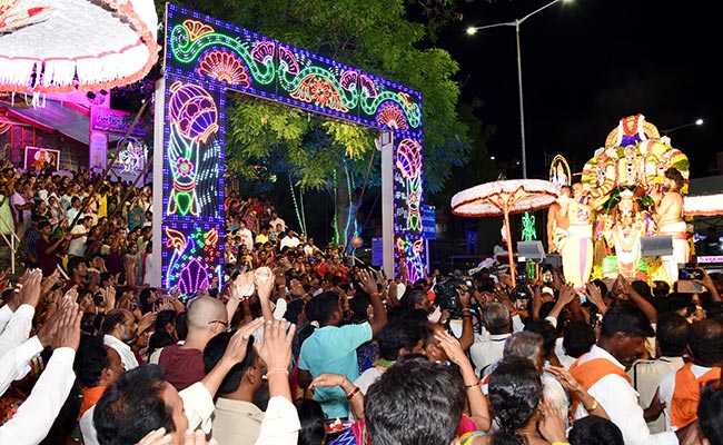 Vontimitta-Brahmotsavalu.jpg