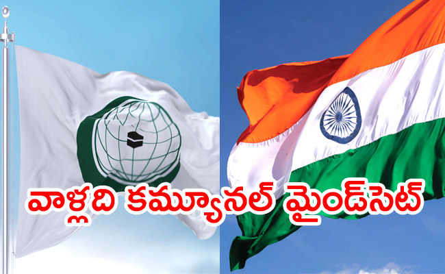 indian-flag.jpg