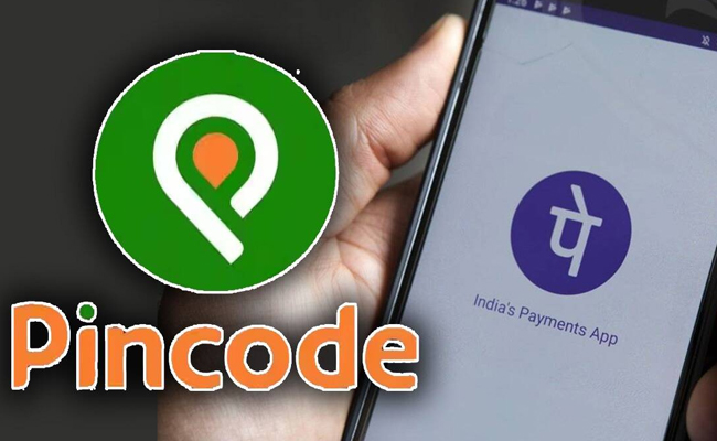 pincode.jpg