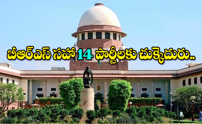 supreme-court_0.jpg