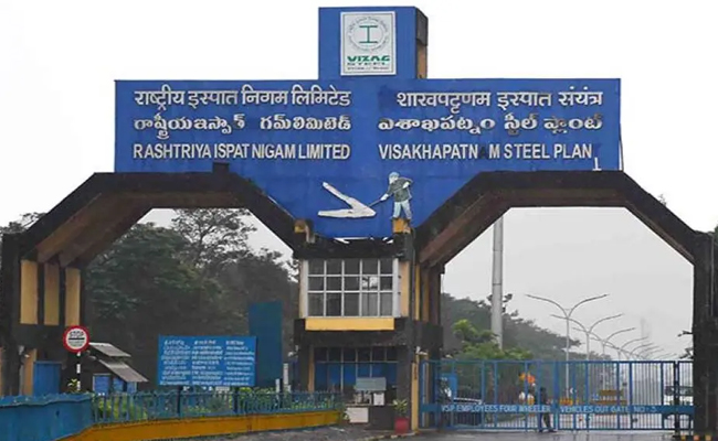 vizagsteel.jpg