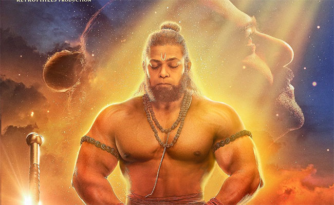 Adipurush.jpg