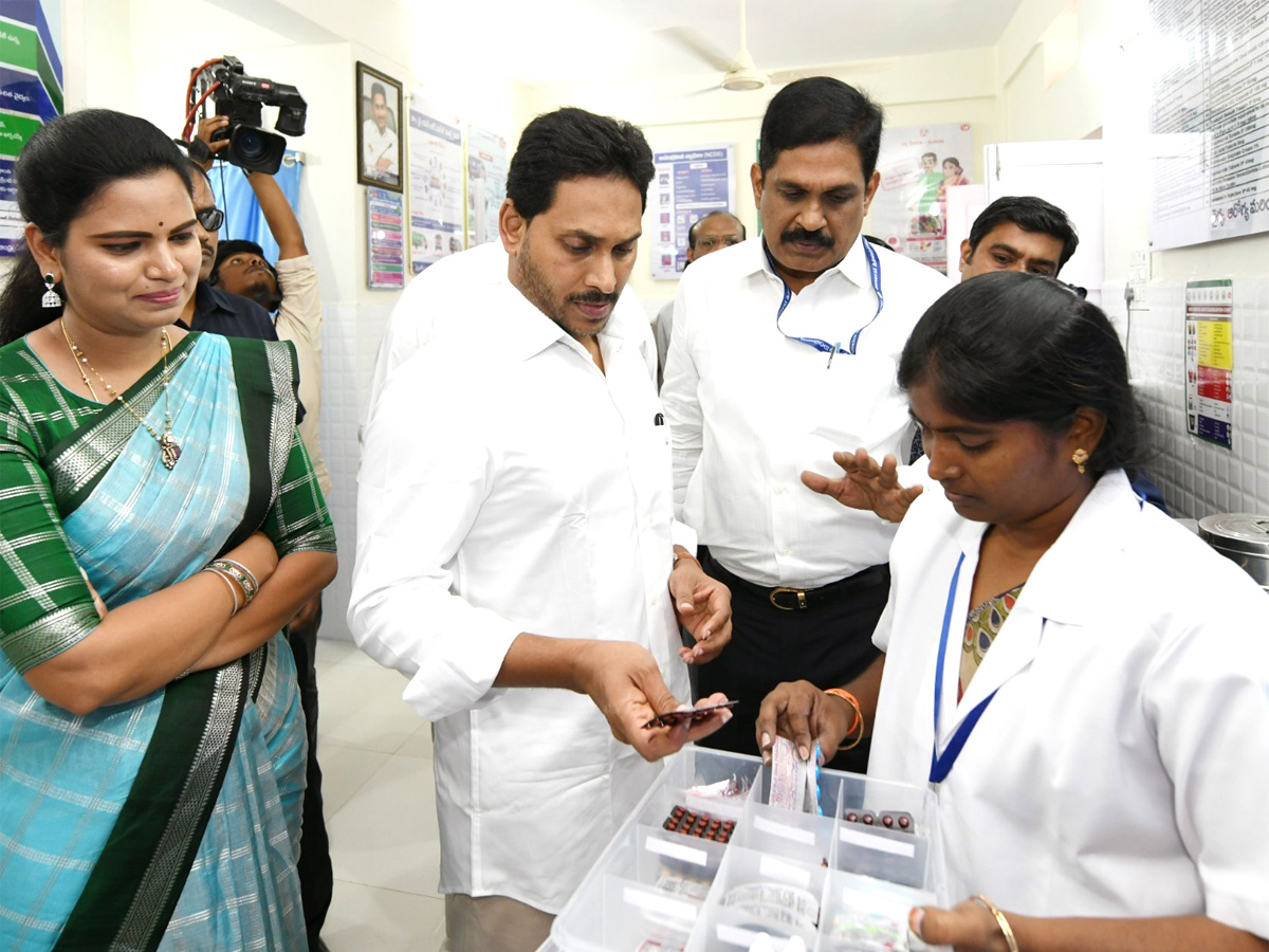 CM_20YS_20Jagan_20Launches_20Family_20Doctor_20Programme_20Photos_1.jpg 2