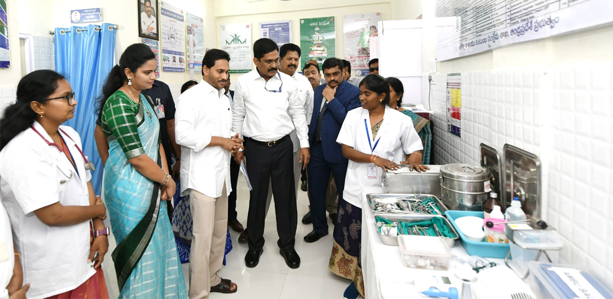 CM_20YS_20Jagan_20Launches_20Family_20Doctor_20Programme_20Photos_10.jpg 11