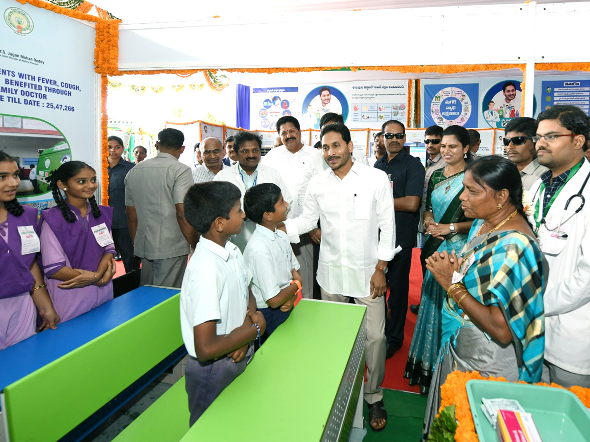 CM_20YS_20Jagan_20Launches_20Family_20Doctor_20Programme_20Photos_12.jpg 13