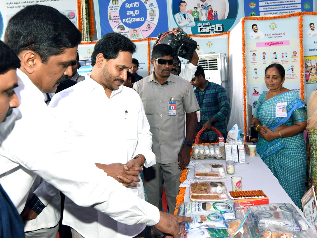 CM_20YS_20Jagan_20Launches_20Family_20Doctor_20Programme_20Photos_13.jpg 14