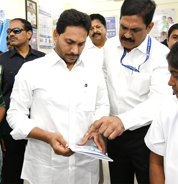 CM_20YS_20Jagan_20Launches_20Family_20Doctor_20Programme_20Photos_15.jpg 16