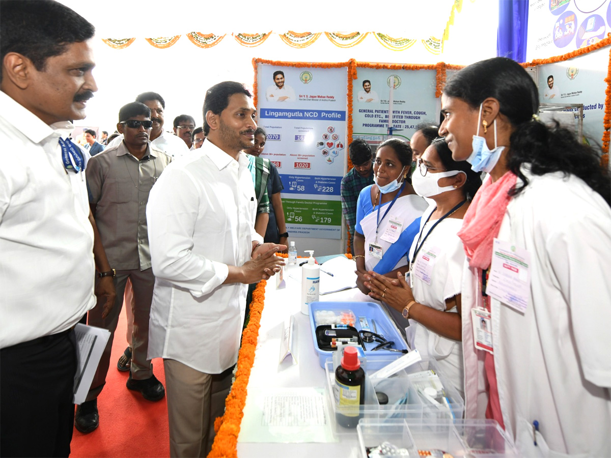 CM_20YS_20Jagan_20Launches_20Family_20Doctor_20Programme_20Photos_17.jpg 18