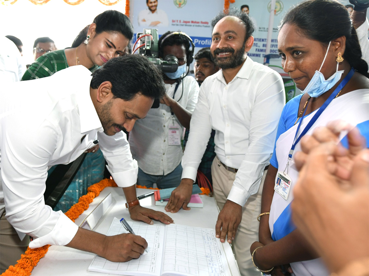 CM_20YS_20Jagan_20Launches_20Family_20Doctor_20Programme_20Photos_19.jpg 20