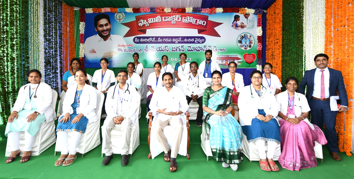 CM_20YS_20Jagan_20Launches_20Family_20Doctor_20Programme_20Photos_25.jpg 26