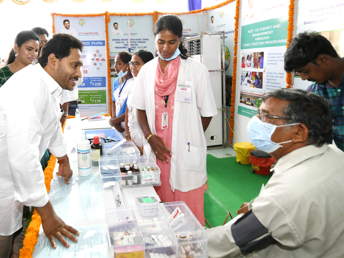 CM_20YS_20Jagan_20Launches_20Family_20Doctor_20Programme_20Photos_27.jpg 28