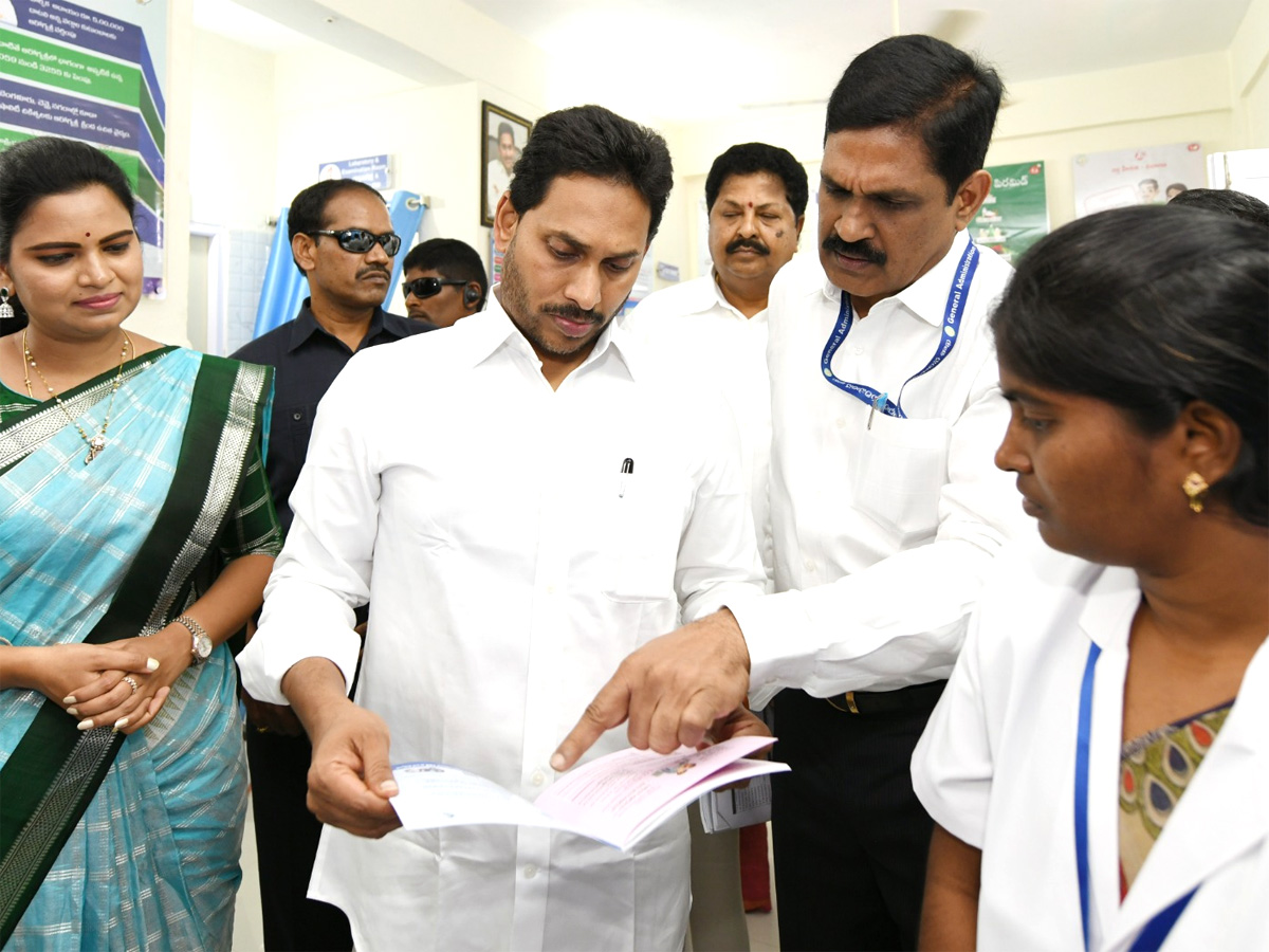 CM_20YS_20Jagan_20Launches_20Family_20Doctor_20Programme_20Photos_31.jpg 31