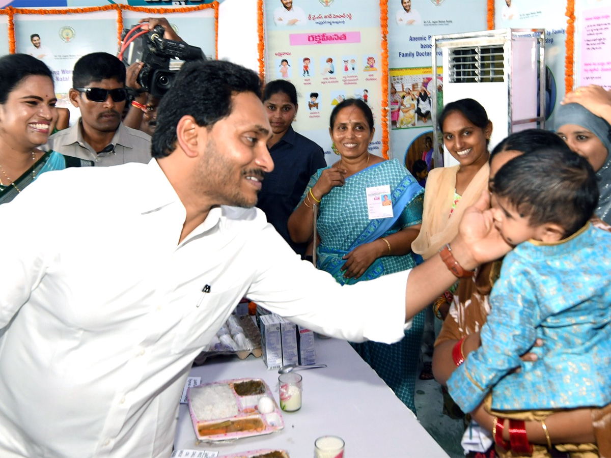CM_20YS_20Jagan_20Launches_20Family_20Doctor_20Programme_20Photos_5.jpg 6