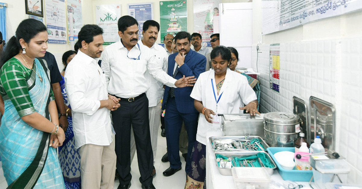CM_20YS_20Jagan_20Launches_20Family_20Doctor_20Programme_20Photos_9.jpg 10