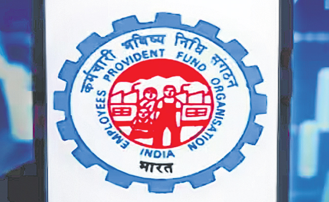 EPFO.jpg