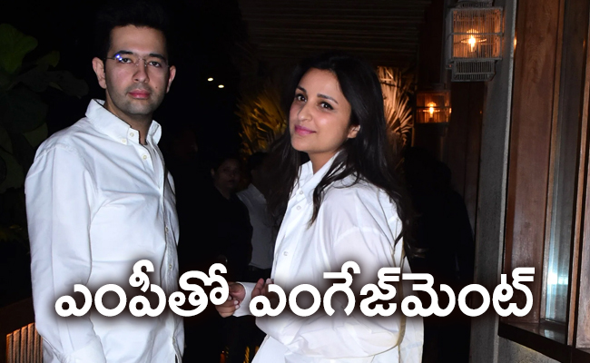 Parineeti_20Chopra_20and_20Raghav_20Chadha_01_0.jpg