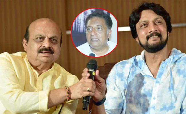 Sudeep_Prakash_Raj_BJP.jpg
