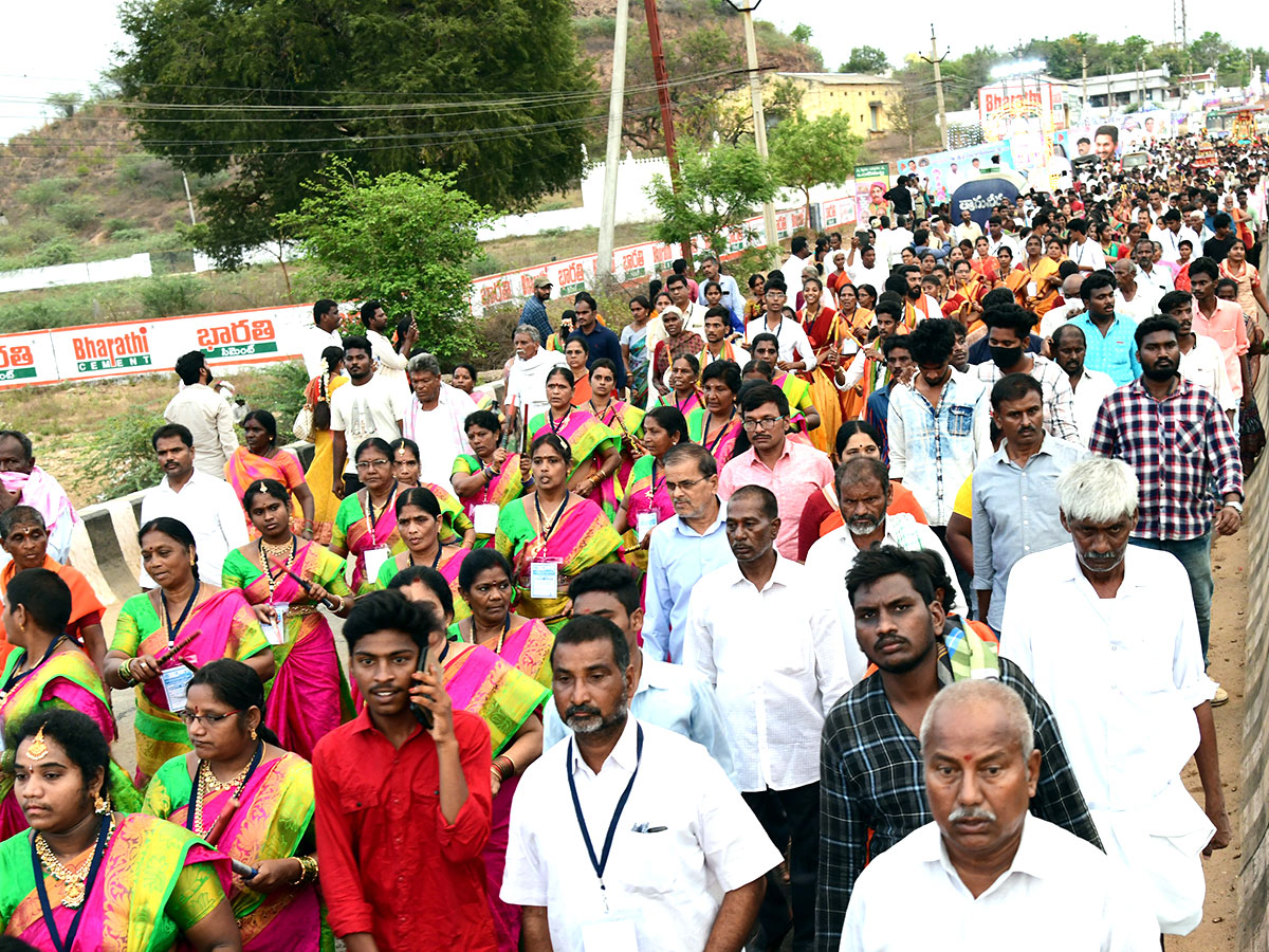 Vontimitta_20Kodandarama_20Kalyanam_20Photos_12.jpg 11