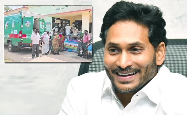 YS_Jagan.jpg