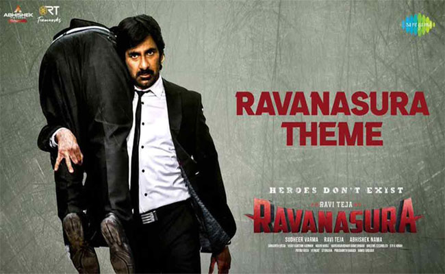 rava.jpg