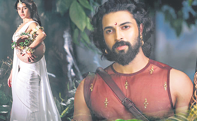 shakuntalam.jpg