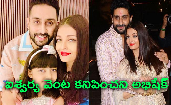 Aishwarya_20Rai_01.jpg