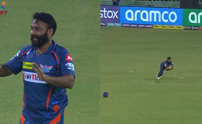 Mishra.jpg