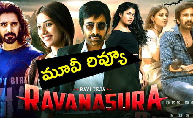 Ravanasura-Movie-Review.jpg