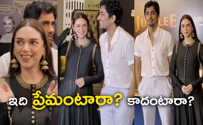 Siddharth_20-_20Aditi_20Rao_01.jpg