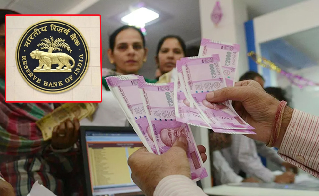 rbi.jpg