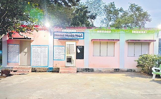 GOUTHAMPUR-PANCHAYAT.jpg