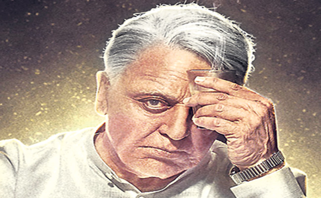kamal-shankar-indian-2.jpg