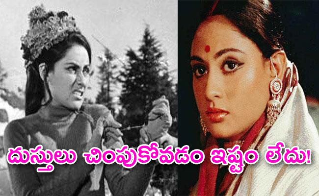 Jaya_20Bachchan_01.jpg