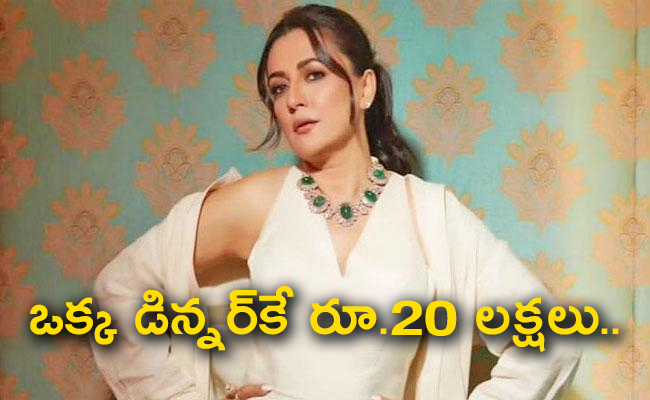 Mini_20Mathur_01.jpg