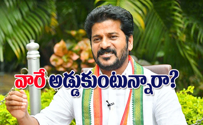 Revanth-reddy12.jpg