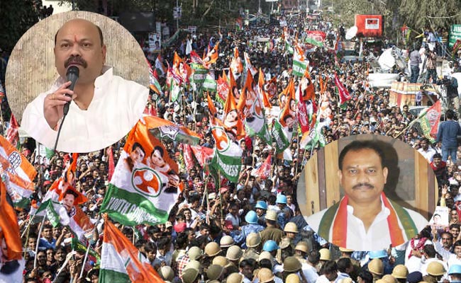 congress-party.jpg