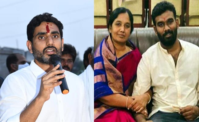 lokesh.jpg