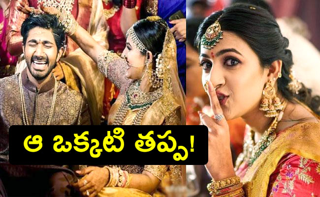 Niharika-Konidela_1.jpg
