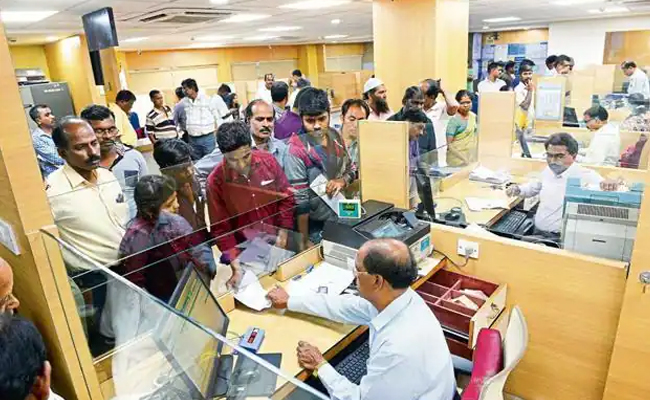 Public_20Sector_20Banks.jpg