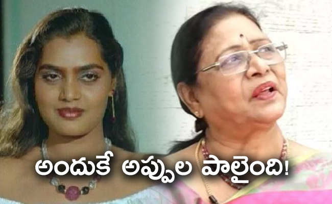 Silk_20Smitha_01_0.jpg