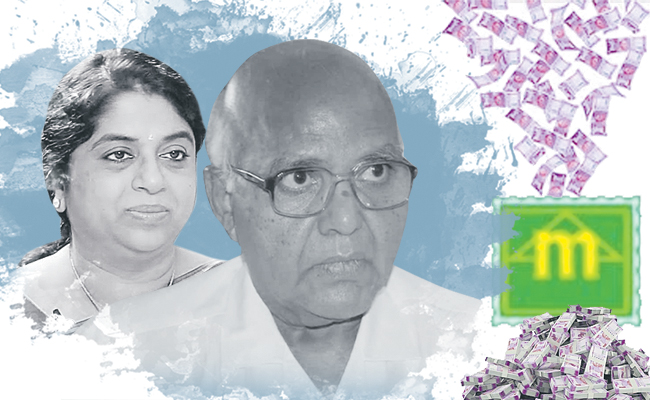 RAMOJI_CHIT.jpg