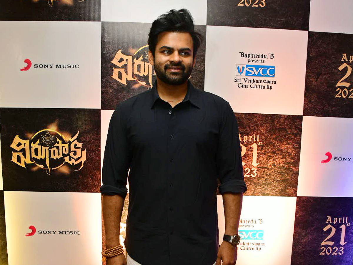 Virupaksha_20Trailer_20Launch_20Event_20Photos_15.jpg 15