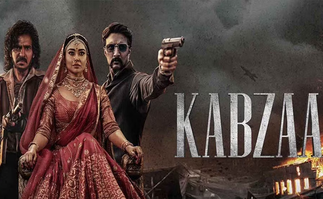 kabzaa.jpg