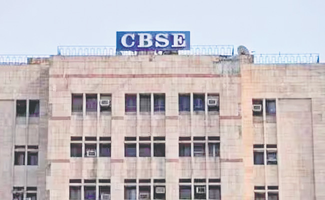 CBSE12.jpg