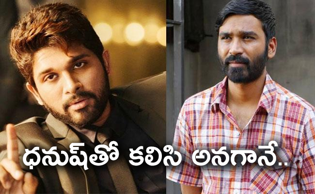 Dhanush_20and_20Alluarjun_01.jpg