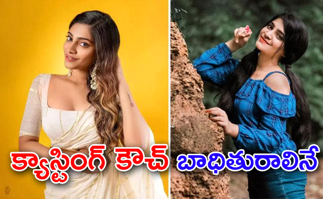 Malavika_20Sreenath_01.jpg