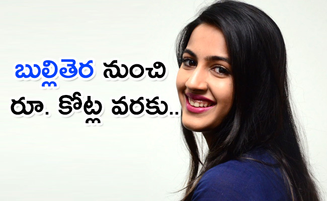 Niharika-Konidela_21_0.jpg