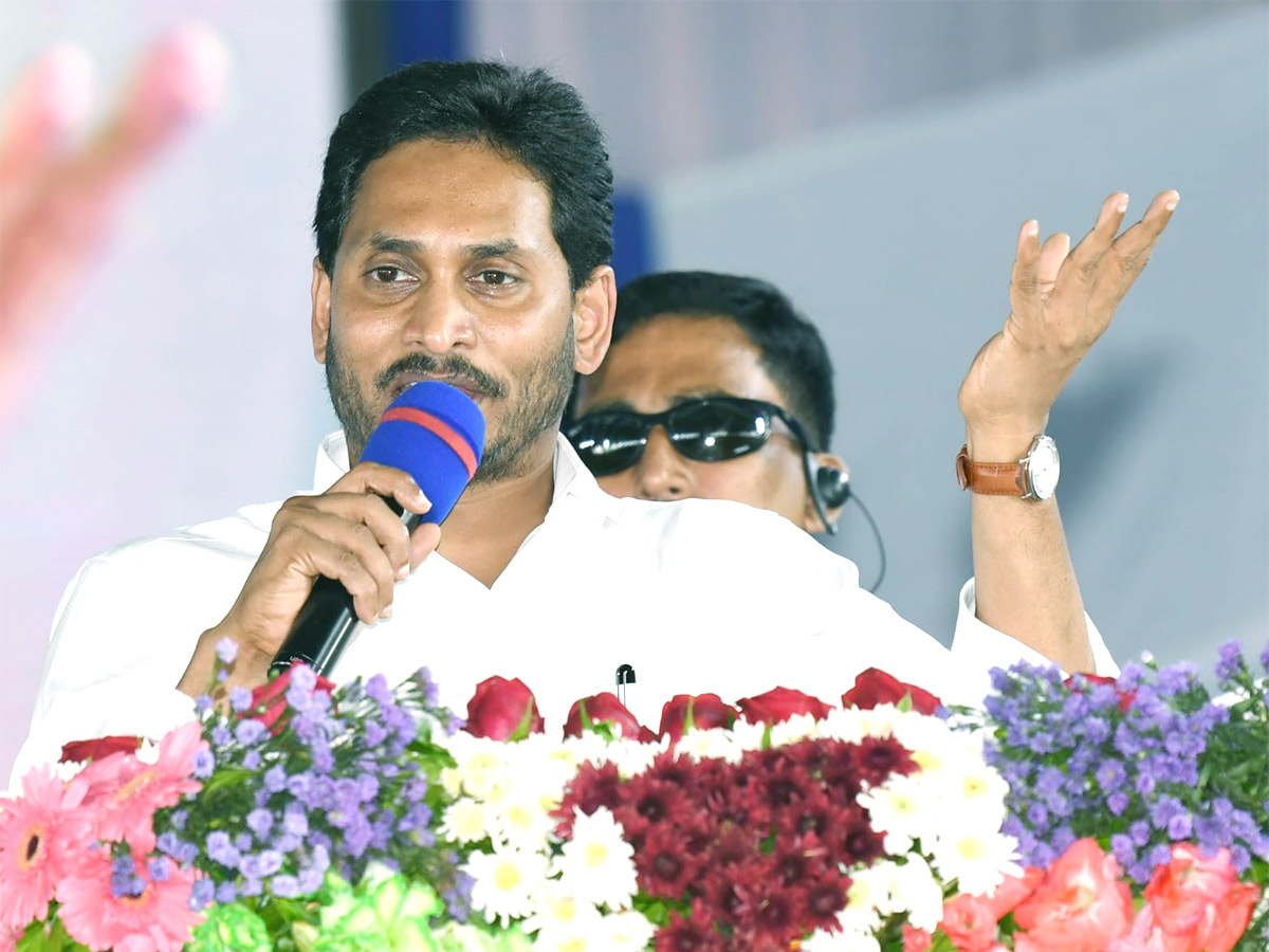 YSR_20Ebc_20Nestham_20Cm_20Jagan_20Markapuram_20Tour_20Photos_11.jpg 11